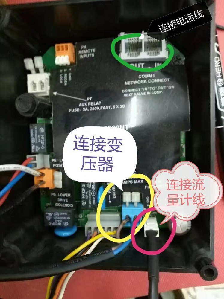 ���R�˿����y3900NXT��ô���i