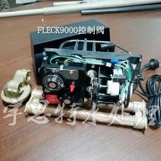 ����FLECK9000SM��·�����y���u