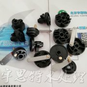 FLECK��·�����y͹݆ ˮ̎�����