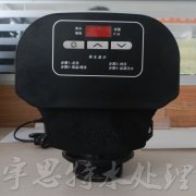 �I��5000ST��·�����y