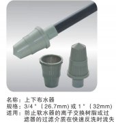 6�����²�ˮ��