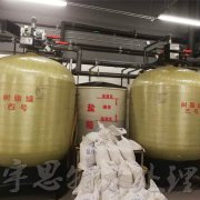 FLECK���R�˿����y�S�ޱ��B ܛˮ��������Q